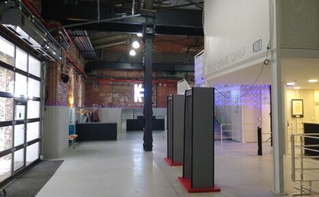 Арендовать KOD Центр перемещения во времени