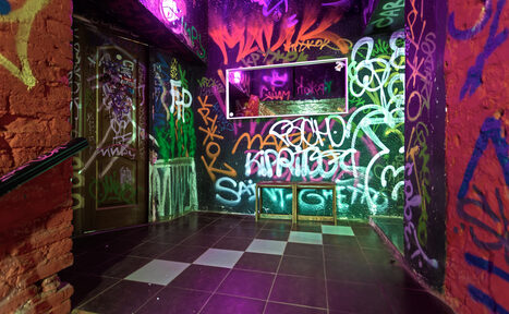 Арендовать Бар в центре города