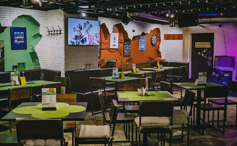 Арендовать Relax Lounge
