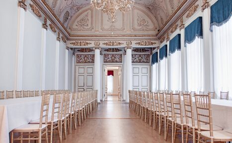 Арендовать Особняк Демидова 