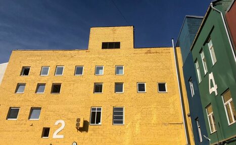 Арендовать Центр Творческих Индустрий "Фабрика"