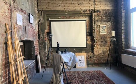 Арендовать Центр Творческих Индустрий "Фабрика"