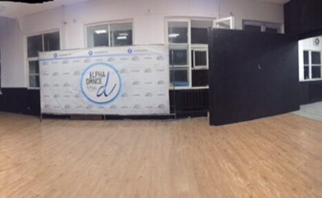Арендовать Студия танца AlphaDance