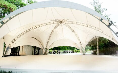 Арендовать Station Hall