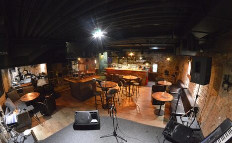 Арендовать Бар "КвARTирник"