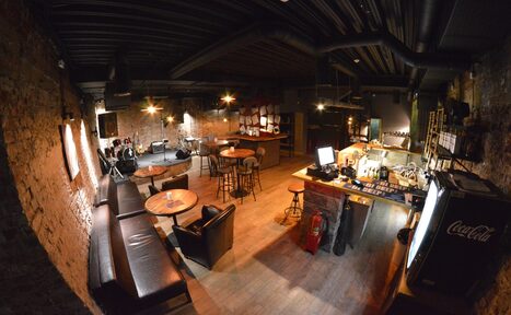 Арендовать Бар "КвARTирник"