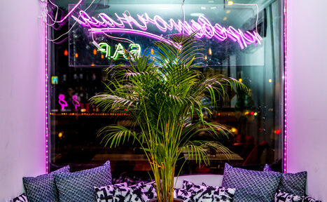 Арендовать Стильный бар