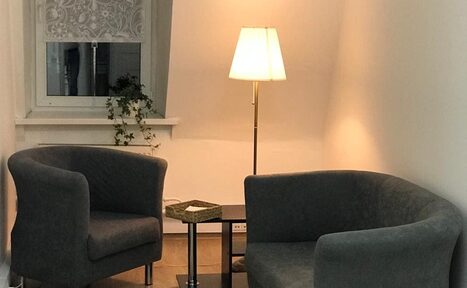 Арендовать Консультативный кабинет