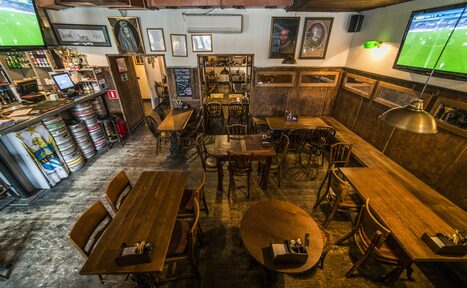 Арендовать Джон Донн. Спортивный бар под закрытие