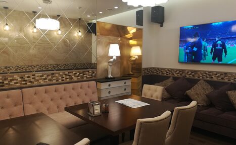 Арендовать VIP зал