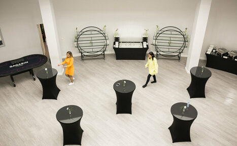 Арендовать Сегмент Холл