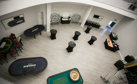 Арендовать Сегмент Холл