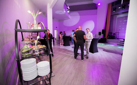 Арендовать Сегмент Холл