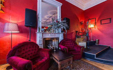 Арендовать Поместье 39 