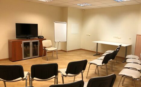 Арендовать Академия развития Личности. Пространство для тренингов