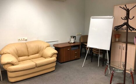 Арендовать Академия развития Личности Переговорная с диваном