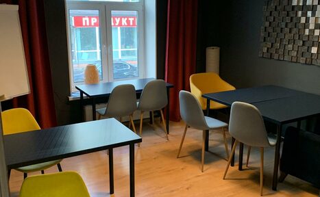 Арендовать Nii Зонированное event-пространство 