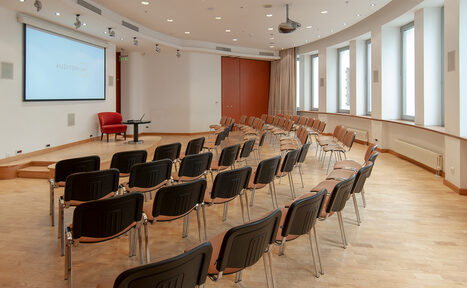 Арендовать Аудиториум Зал для лекций и презентаций