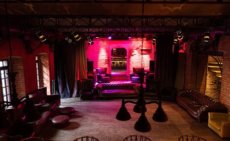 Арендовать Бар Chateau de Fantomas