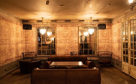 Арендовать Бар Chateau de Fantomas