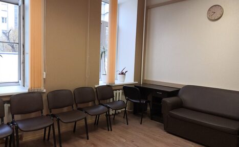 Арендовать Тренинговый центр КОТ 