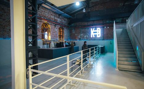 Арендовать Центр KOD(КОД) - новая, технологичная, уникальна яevent-площадка