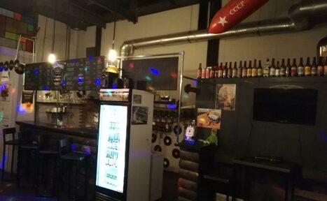 Арендовать Паб Москвич Лофт с крафтовым баром на Волгоградском проспект