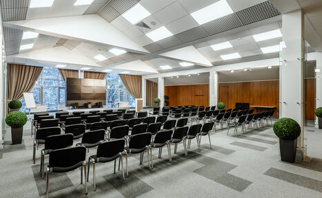 Арендовать Многофункциональный конференц-зал