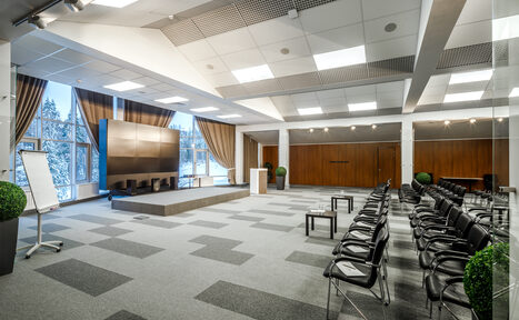 Арендовать Многофункциональный конференц-зал