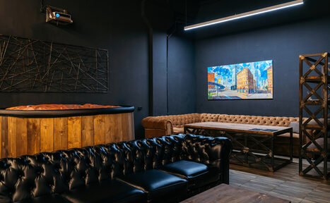 Арендовать Igloobar. Лофт с панорамным видом