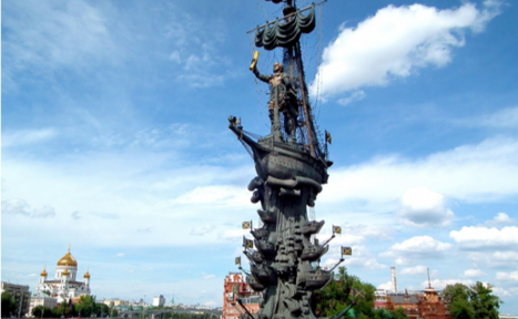 Арендовать  Помещение в историческом центре Москвы