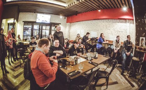 Арендовать RED PUB