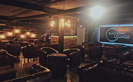 Арендовать BlackBerry Lounge