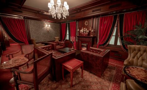 Арендовать Lounge bar Mason St.One