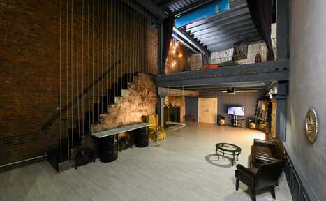 Арендовать OWL Room