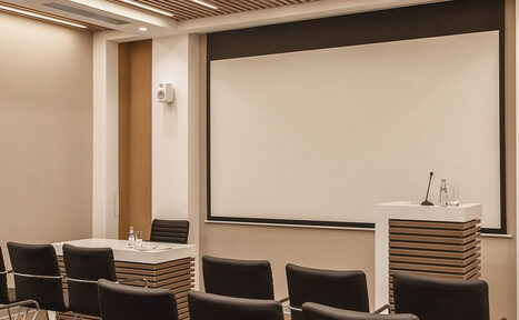 Арендовать Конференц-зал с искусственным освещением