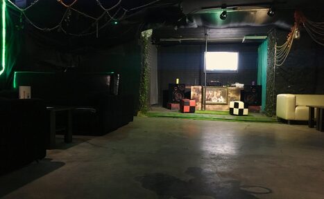 Арендовать РАЙЗАП RISEUP LOUNGE