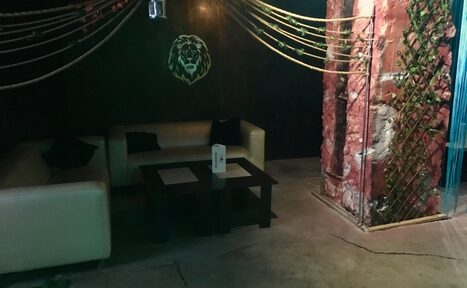 Арендовать РАЙЗАП RISEUP LOUNGE