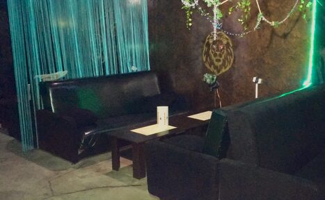 Арендовать РАЙЗАП RISEUP LOUNGE