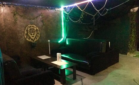 Арендовать РАЙЗАП RISEUP LOUNGE