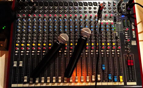 Арендовать Музыкальный лаунж лофт