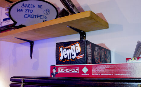 Арендовать Музыкальный лаунж лофт