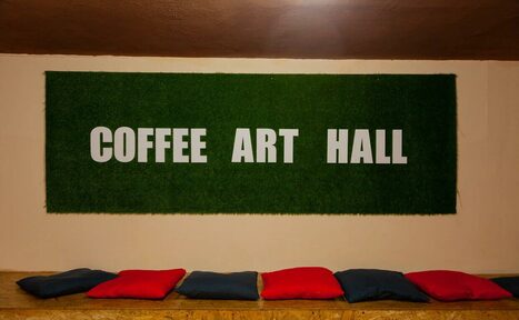 Арендовать Арт-Кофейня "COFFEE ART HALL"