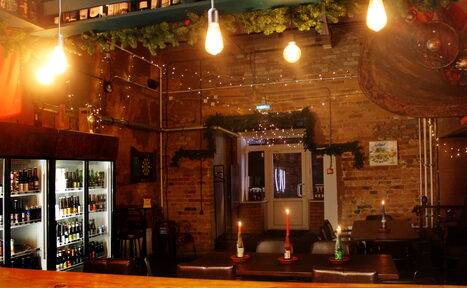 Арендовать COM.NATA. Небольшой бар под закрытие