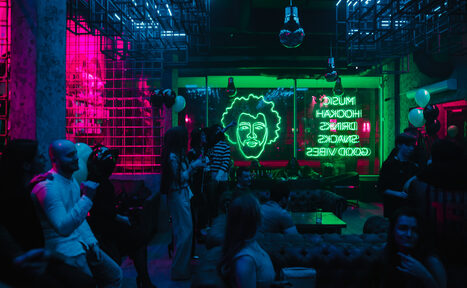 Арендовать Стильный лаунж бар в центре Москвы