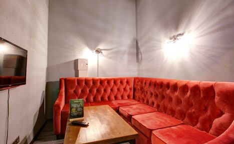 Арендовать Lounge bar Seventy