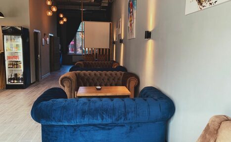 Арендовать Lounge bar Seventy