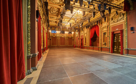 Арендовать Легендарный особняк на Трубной