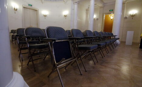 Арендовать Усадьба Васильчиковых на Б.Никитской