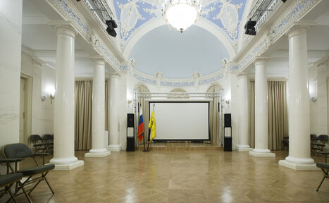 Арендовать Усадьба Васильчиковых на Б.Никитской